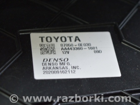 ФОТО Подогрев и кондиционирование для Toyota Highlander (2019-) Одеса