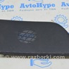 Передняя панель Toyota Sienna (11-16)