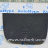 Передняя панель Toyota Sienna (11-16)