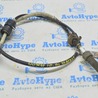 Переключение передач Toyota Sienna (11-16)