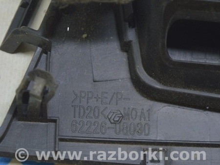 ФОТО Подогрев и кондиционирование для Toyota Sienna (11-16) Одеса