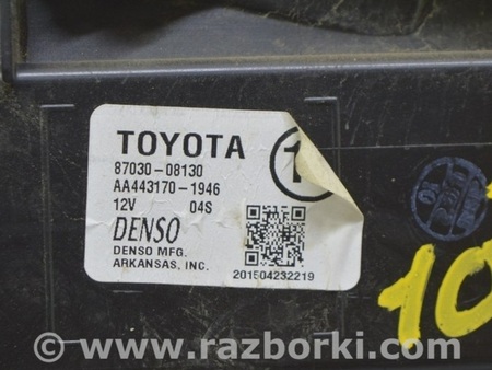 ФОТО Подогрев и кондиционирование для Toyota Sienna (11-16) Одеса