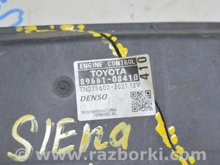 ФОТО Электроника для Toyota Sienna (11-16) Одеса