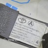 ФОТО Ремень безопасности для Toyota Sienna (11-16) Одеса