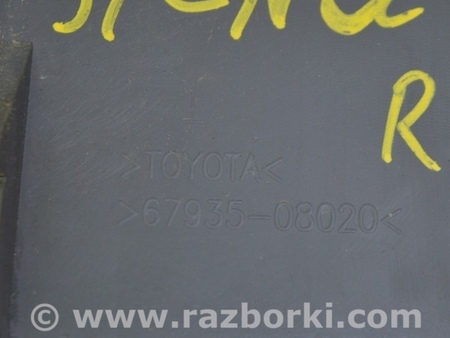 ФОТО Багажник для Toyota Sienna (11-16) Одеса