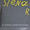 ФОТО Багажник для Toyota Sienna (11-16) Одеса