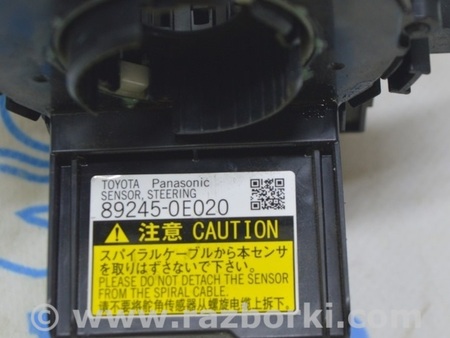 ФОТО Рулевое колесо для Toyota Sienna (11-16) Одеса