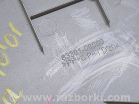 ФОТО Отделка крыши для Toyota Sienna (11-16) Одеса