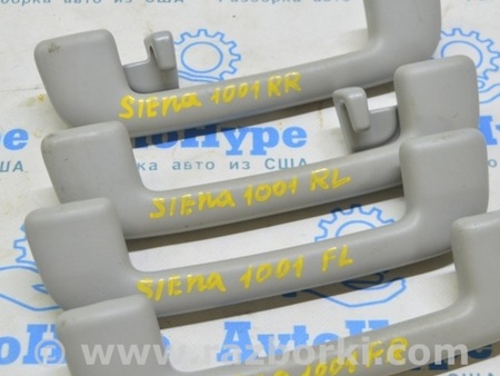 ФОТО Отделка крыши для Toyota Sienna (11-16) Одеса