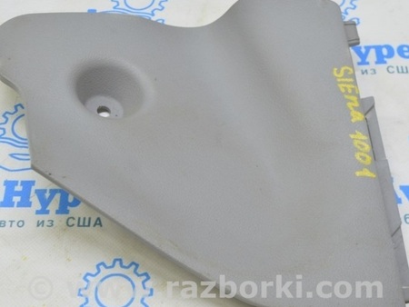 ФОТО Центральная консоль бокс для Toyota Sienna (11-16) Одеса