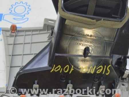 ФОТО Передняя панель для Toyota Sienna (11-16) Одеса