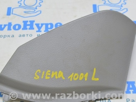 ФОТО Передняя панель для Toyota Sienna (11-16) Одеса