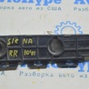 Бампер задний Toyota Sienna (11-16)