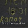 ФОТО Капот для Toyota Sienna (11-16) Одеса