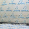 Крыша и люк Toyota Sienna (11-16)