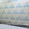 Накладка порога Toyota Sienna (11-16)
