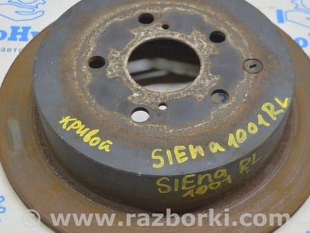 ФОТО Диск тормозной для Toyota Sienna (11-16) Одеса