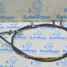 Стояночный тормоз Toyota Sienna (11-16)
