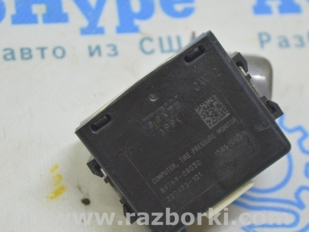 ФОТО Компьютеры управления для Toyota Sienna (11-16) Одеса