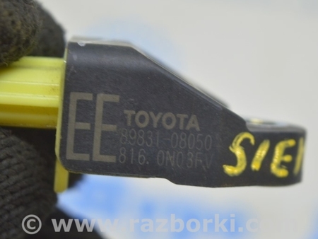 ФОТО Сенсор airbag для Toyota Sienna (11-16) Одеса