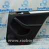 Дверь задняя правая Volkswagen Jetta 6 NF (06.2010 - 04.2019)