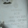 ФОТО Система охлаждения для Volkswagen Jetta 6 NF (06.2010 - 04.2019) Одеса