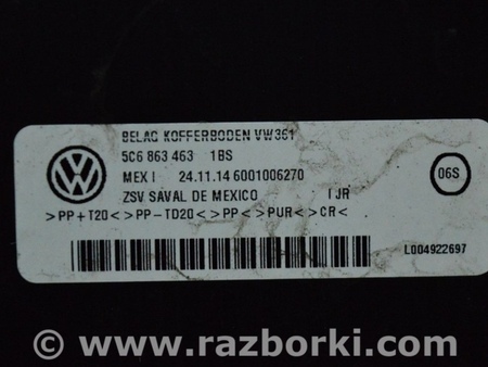 ФОТО Багажник для Volkswagen Jetta 6 NF (06.2010 - 04.2019) Одеса