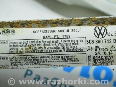 ФОТО Безопасность / airbags для Volkswagen Jetta 6 NF (06.2010 - 04.2019) Одеса