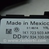 ФОТО Педали для Volkswagen Jetta 6 NF (06.2010 - 04.2019) Одеса