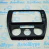 Передняя панель Volkswagen Jetta 6 NF (06.2010 - 04.2019)
