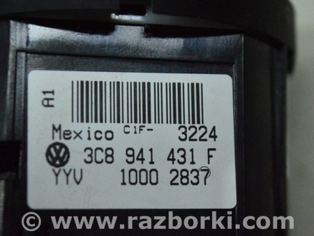 ФОТО Передняя панель для Volkswagen Jetta 6 NF (06.2010 - 04.2019) Одеса