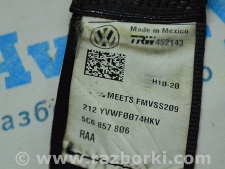 ФОТО Ремень безопасности для Volkswagen Jetta 6 NF (06.2010 - 04.2019) Одеса