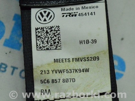 ФОТО Ремень безопасности для Volkswagen Jetta 6 NF (06.2010 - 04.2019) Одеса