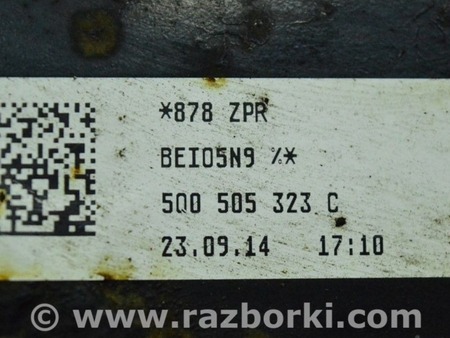 ФОТО Рычаг задний для Volkswagen Jetta 6 NF (06.2010 - 04.2019) Одеса