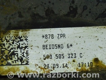 ФОТО Рычаг задний для Volkswagen Jetta 6 NF (06.2010 - 04.2019) Одеса