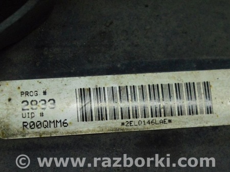 ФОТО Рычаг задний для Volkswagen Jetta 6 NF (06.2010 - 04.2019) Одеса