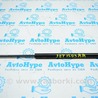 Крышка багажника Volkswagen Jetta 6 NF (06.2010 - 04.2019)