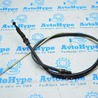 Стояночный тормоз Volkswagen Jetta 6 NF (06.2010 - 04.2019)