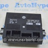 Дверь задняя правая Volkswagen T5 Transporter, Caravelle, Multivan (03-15)