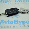 Ключ Volkswagen Jetta 6 NF (06.2010 - 04.2019)