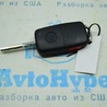 ФОТО Ключ для Volkswagen Jetta 6 NF (06.2010 - 04.2019) Одеса