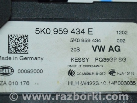 ФОТО Компьютеры управления для Volkswagen Jetta 6 NF (06.2010 - 04.2019) Одеса