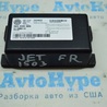Компьютеры управления Volkswagen Jetta 6 NF (06.2010 - 04.2019)