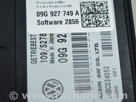 ФОТО Компьютеры управления для Volkswagen Jetta 6 NF (06.2010 - 04.2019) Одеса