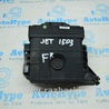 Компьютеры управления Volkswagen Jetta 6 NF (06.2010 - 04.2019)