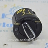 Передняя панель Volkswagen T5 Transporter, Caravelle, Multivan (03-15)