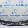 Омыватель и очиститель Volkswagen T5 Transporter, Caravelle, Multivan (03-15)