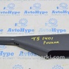 Стояночный тормоз Volkswagen T5 Transporter, Caravelle, Multivan (03-15)