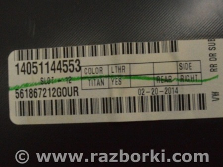 ФОТО Дверь задняя правая для Volkswagen Passat B7 (09.2010-06.2015) Одеса