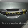 Дверь задняя левая Volkswagen Passat B7 (09.2010-06.2015)